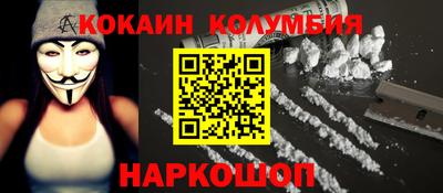 мет Жуковский