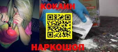 мет Жуковский