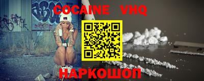 mdma Заводоуковск