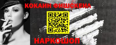 мет Жуковский