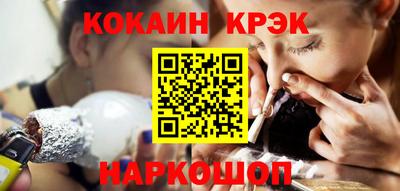 мет Жуковский