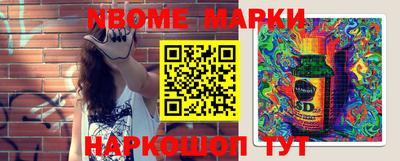 mdma Заводоуковск