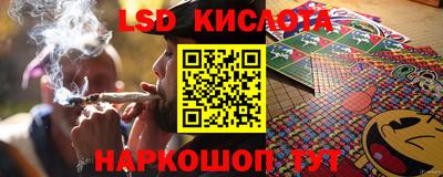 мет Жуковский