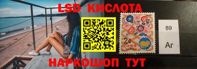 мет Жуковский
