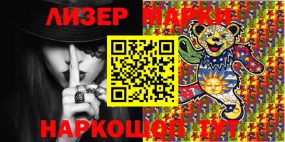 кристаллы Заволжье