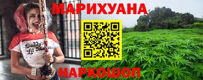 кристаллы Заволжье