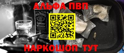 мет Жуковский