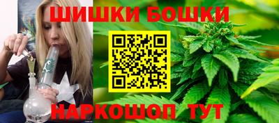 mdma Заводоуковск