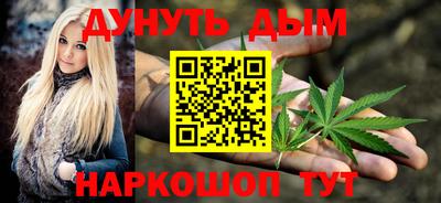 мет Жуковский