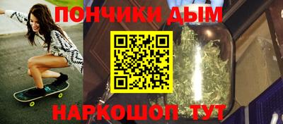 кристаллы Заволжье