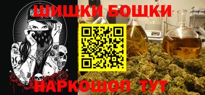 кристаллы Заволжье