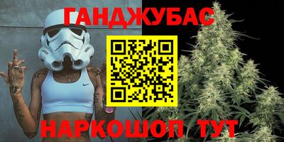 mdma Заводоуковск
