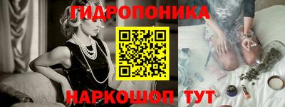 mdma Заводоуковск