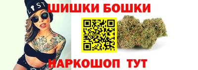 кристаллы Заволжье
