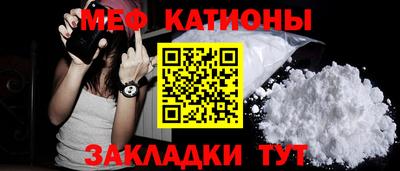 кристаллы Заволжье